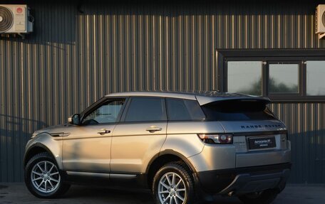 Land Rover Range Rover Evoque I, 2014 год, 1 599 999 рублей, 6 фотография