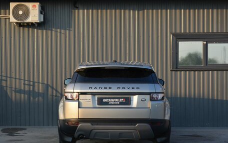 Land Rover Range Rover Evoque I, 2014 год, 1 599 999 рублей, 7 фотография