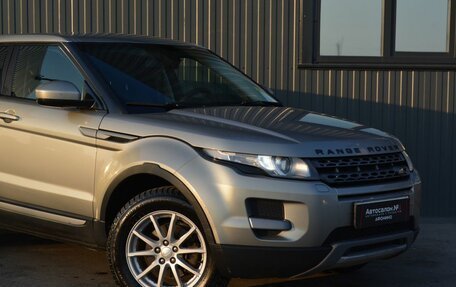Land Rover Range Rover Evoque I, 2014 год, 1 599 999 рублей, 5 фотография
