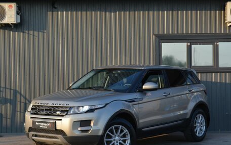 Land Rover Range Rover Evoque I, 2014 год, 1 599 999 рублей, 2 фотография
