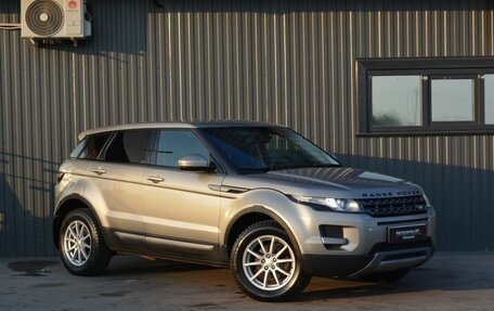 Land Rover Range Rover Evoque I, 2014 год, 1 599 999 рублей, 4 фотография