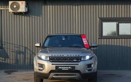 Land Rover Range Rover Evoque I, 2014 год, 1 599 999 рублей, 3 фотография