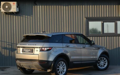 Land Rover Range Rover Evoque I, 2014 год, 1 599 999 рублей, 8 фотография