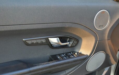 Land Rover Range Rover Evoque I, 2014 год, 1 599 999 рублей, 11 фотография