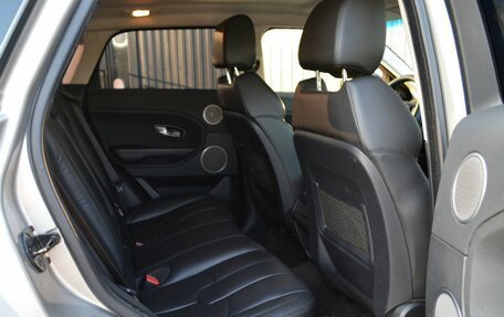 Land Rover Range Rover Evoque I, 2014 год, 1 599 999 рублей, 16 фотография