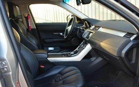 Land Rover Range Rover Evoque I, 2014 год, 1 599 999 рублей, 17 фотография