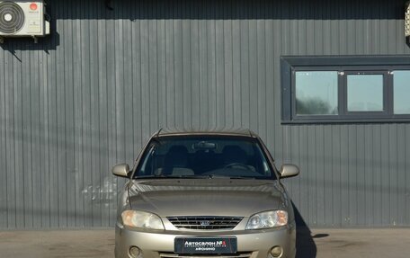KIA Spectra II (LD), 2009 год, 299 999 рублей, 2 фотография