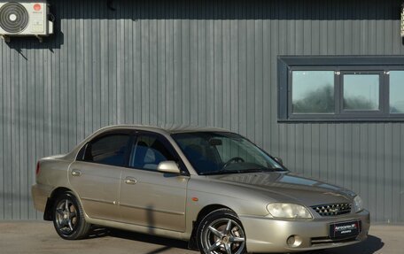 KIA Spectra II (LD), 2009 год, 299 999 рублей, 3 фотография