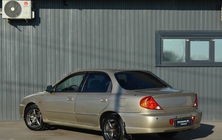KIA Spectra II (LD), 2009 год, 299 999 рублей, 4 фотография