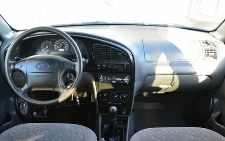 KIA Spectra II (LD), 2009 год, 299 999 рублей, 7 фотография