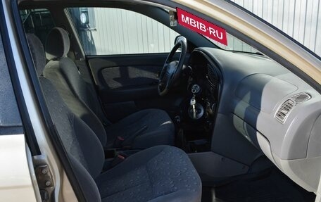 KIA Spectra II (LD), 2009 год, 299 999 рублей, 15 фотография