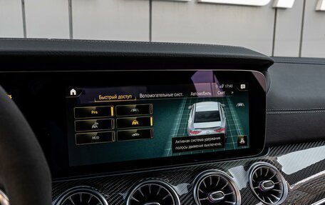 Mercedes-Benz CLS AMG, 2020 год, 6 100 000 рублей, 29 фотография