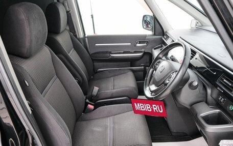Honda Stepwgn IV, 2015 год, 1 699 000 рублей, 8 фотография