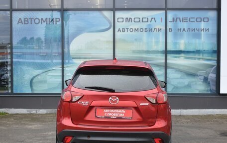 Mazda CX-5 II, 2013 год, 1 205 000 рублей, 6 фотография