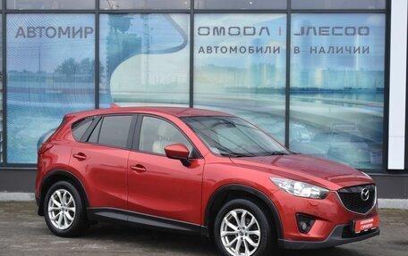 Mazda CX-5 II, 2013 год, 1 205 000 рублей, 3 фотография