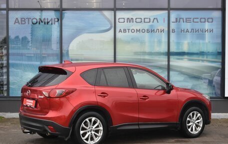 Mazda CX-5 II, 2013 год, 1 205 000 рублей, 5 фотография