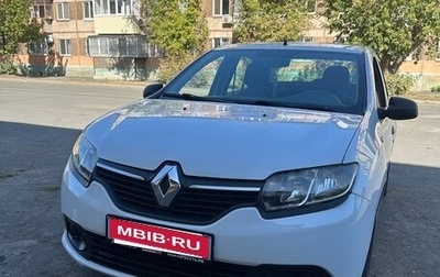 Renault Logan II, 2017 год, 590 000 рублей, 1 фотография
