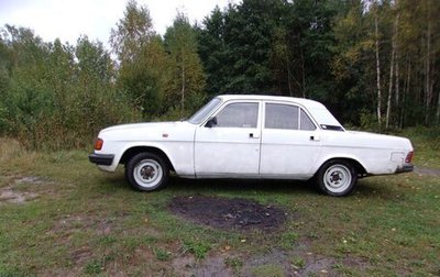 ГАЗ 31029 «Волга», 1996 год, 83 000 рублей, 1 фотография