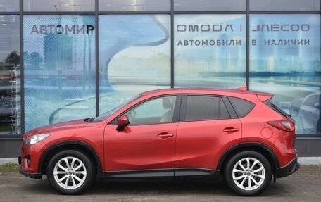 Mazda CX-5 II, 2013 год, 1 205 000 рублей, 8 фотография