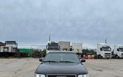 Audi A6, 1994 год, 350 000 рублей, 1 фотография