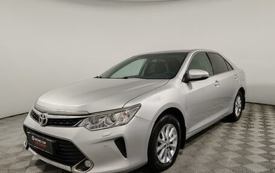 Toyota Camry, 2017 год, 1 899 000 рублей, 1 фотография