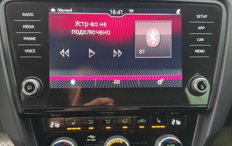 Skoda Octavia, 2019 год, 2 100 000 рублей, 12 фотография