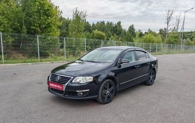 Volkswagen Passat B6, 2008 год, 650 000 рублей, 1 фотография