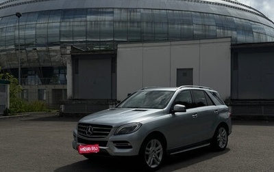 Mercedes-Benz M-Класс, 2014 год, 2 950 000 рублей, 1 фотография