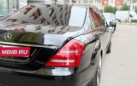 Mercedes-Benz S-Класс, 2010 год, 1 430 000 рублей, 2 фотография