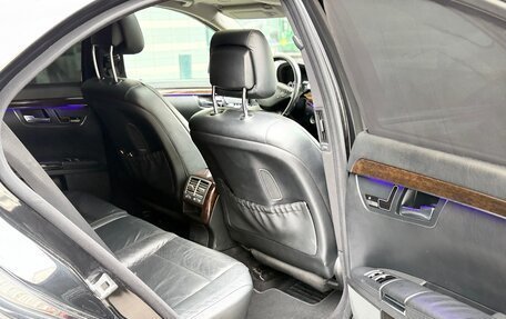 Mercedes-Benz S-Класс, 2010 год, 1 430 000 рублей, 10 фотография