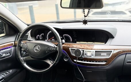 Mercedes-Benz S-Класс, 2010 год, 1 430 000 рублей, 7 фотография