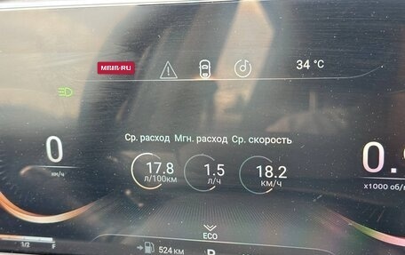 CheryExeed LX, 2023 год, 1 690 000 рублей, 24 фотография