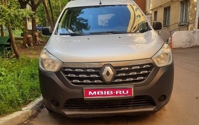 Renault Dokker, 2018 год, 1 350 000 рублей, 1 фотография