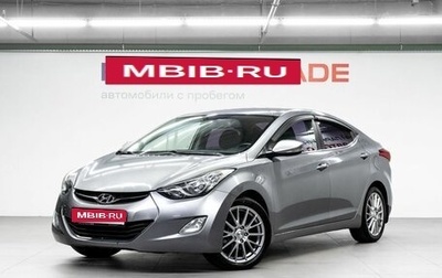 Hyundai Avante, 2013 год, 990 000 рублей, 1 фотография