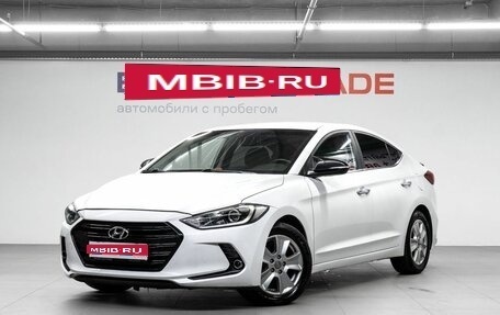 Hyundai Avante, 2016 год, 1 250 000 рублей, 1 фотография