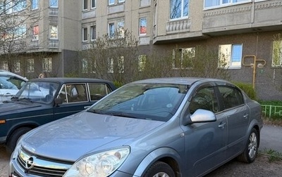 Opel Astra H, 2009 год, 650 000 рублей, 1 фотография