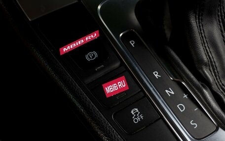 Volkswagen Passat B7, 2012 год, 949 000 рублей, 20 фотография