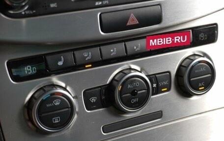Volkswagen Passat B7, 2012 год, 949 000 рублей, 19 фотография