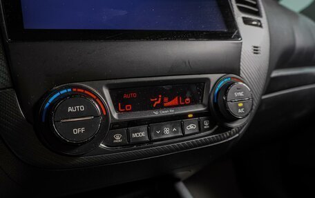 KIA Cerato III, 2017 год, 1 199 000 рублей, 16 фотография