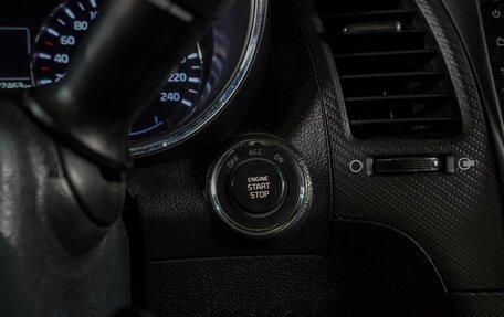 KIA Cerato III, 2017 год, 1 199 000 рублей, 23 фотография
