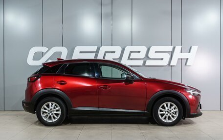 Mazda CX-3 I, 2020 год, 1 999 000 рублей, 5 фотография