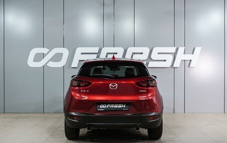 Mazda CX-3 I, 2020 год, 1 999 000 рублей, 4 фотография