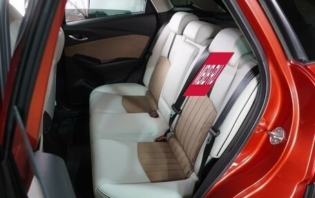 Mazda CX-3 I, 2020 год, 1 999 000 рублей, 7 фотография