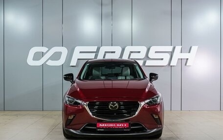 Mazda CX-3 I, 2020 год, 1 999 000 рублей, 3 фотография