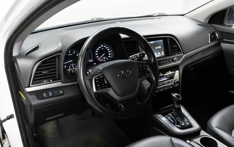 Hyundai Avante, 2016 год, 1 250 000 рублей, 10 фотография