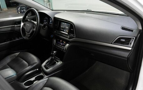 Hyundai Avante, 2016 год, 1 250 000 рублей, 16 фотография