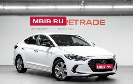 Hyundai Avante, 2016 год, 1 250 000 рублей, 4 фотография