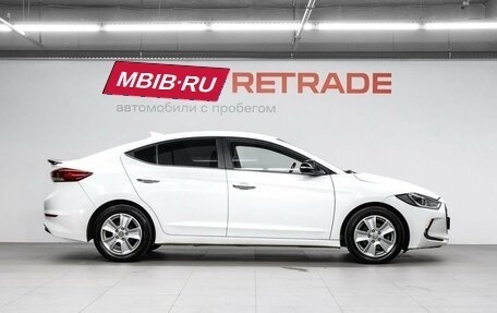 Hyundai Avante, 2016 год, 1 250 000 рублей, 5 фотография