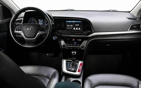 Hyundai Avante, 2016 год, 1 250 000 рублей, 18 фотография