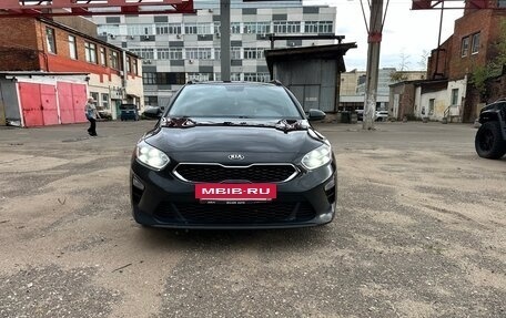 KIA cee'd III, 2020 год, 1 680 000 рублей, 2 фотография